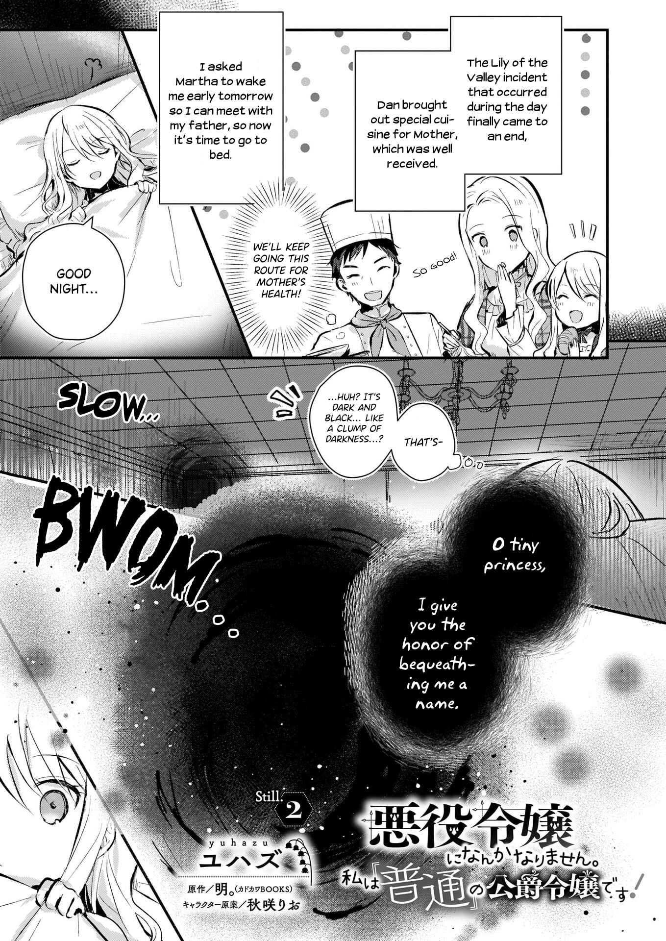 Page 2 Chapter 2 Akuyaku Reijou ni Nanka Narimasen. Watashi wa Futsu no Koushaku Reijou desu!