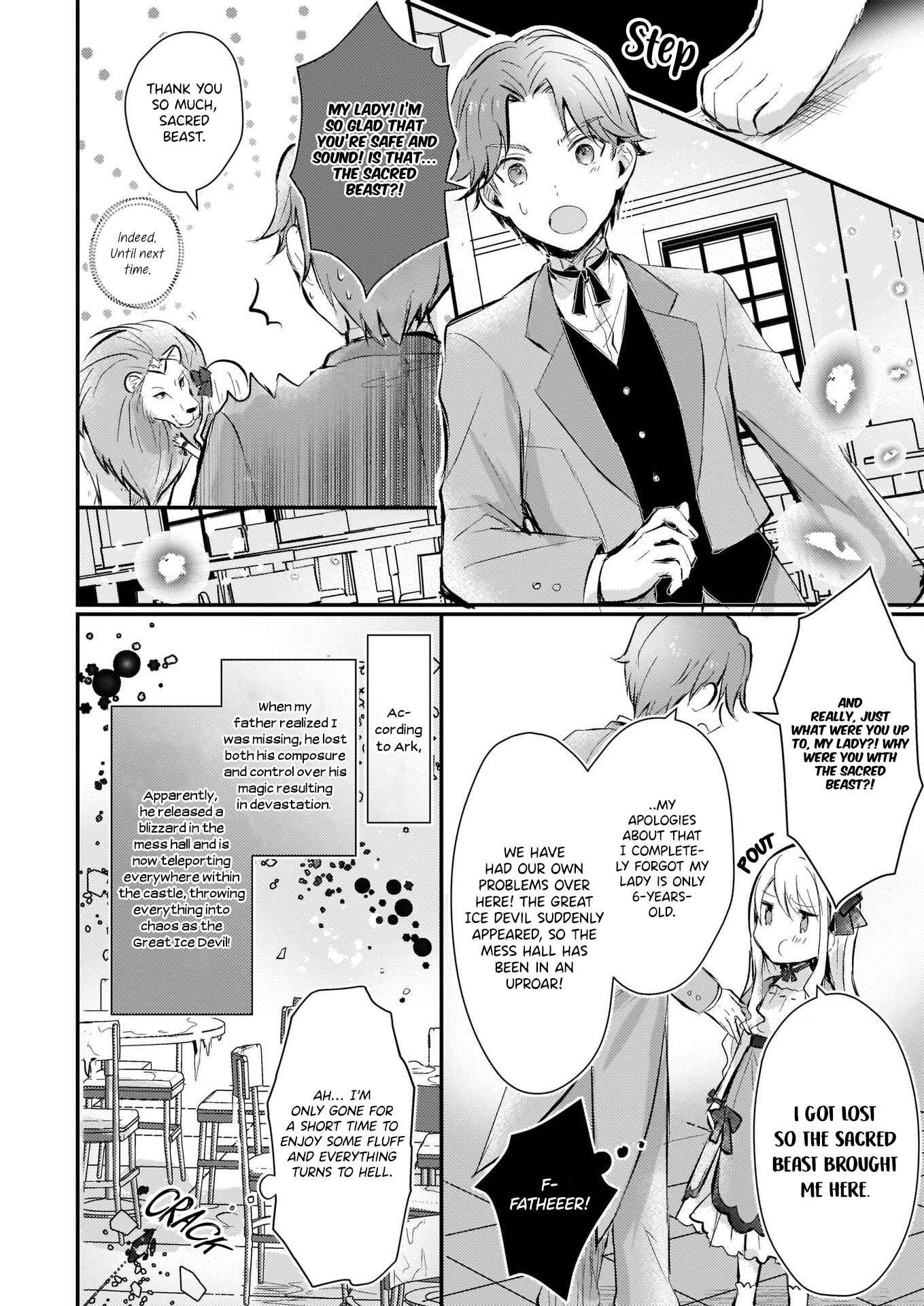 Page 23 Chapter 2 Akuyaku Reijou ni Nanka Narimasen. Watashi wa Futsu no Koushaku Reijou desu!