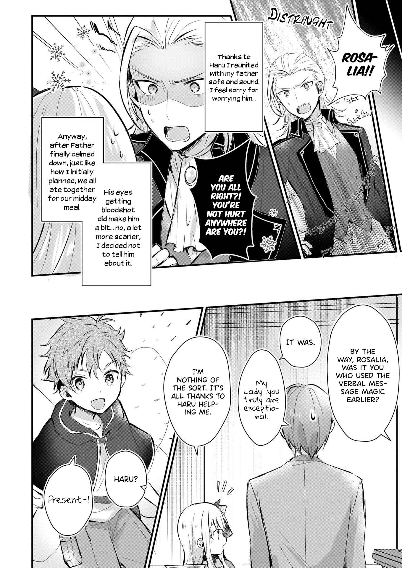 Page 25 Chapter 2 Akuyaku Reijou ni Nanka Narimasen. Watashi wa Futsu no Koushaku Reijou desu!