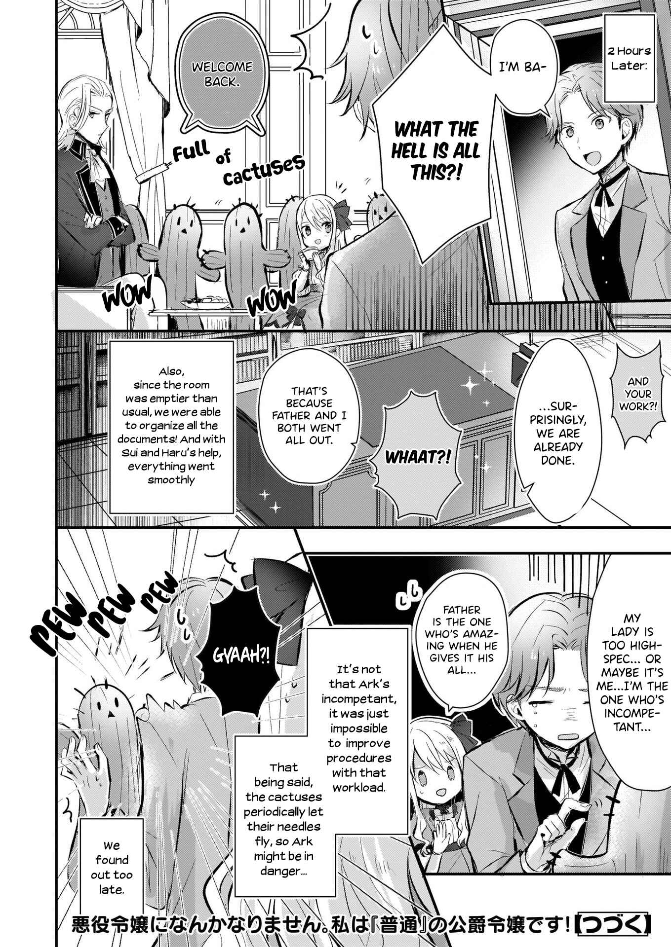 Page 29 Chapter 2 Akuyaku Reijou ni Nanka Narimasen. Watashi wa Futsu no Koushaku Reijou desu!