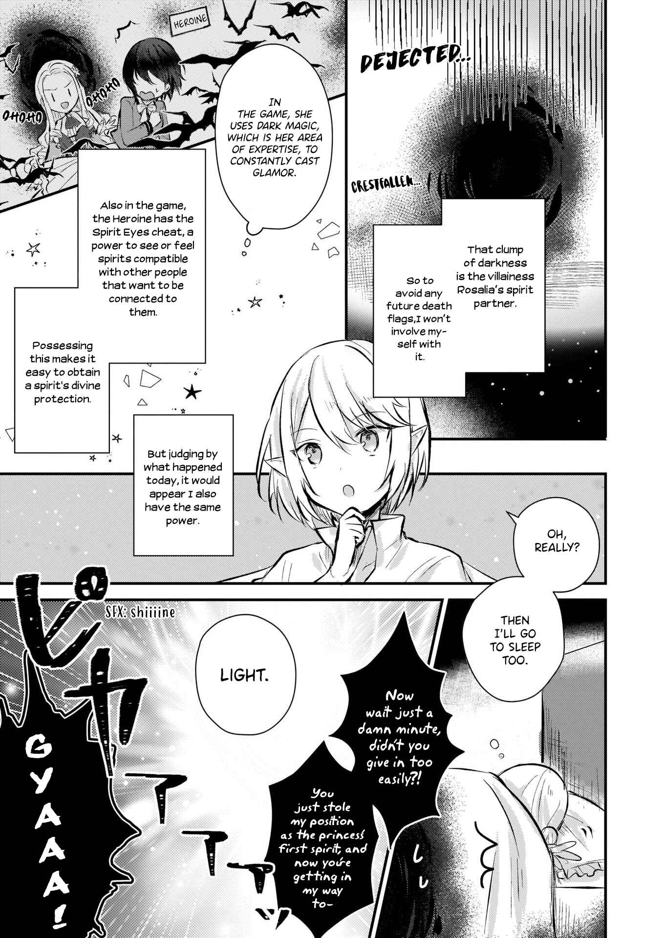 Page 4 Chapter 2 Akuyaku Reijou ni Nanka Narimasen. Watashi wa Futsu no Koushaku Reijou desu!