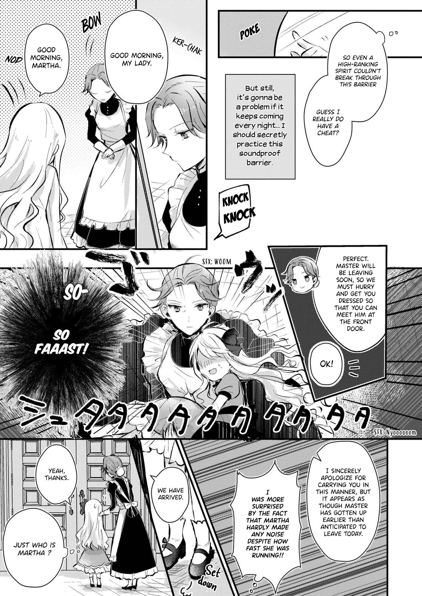 Page 6 Chapter 2 Akuyaku Reijou ni Nanka Narimasen. Watashi wa Futsu no Koushaku Reijou desu!