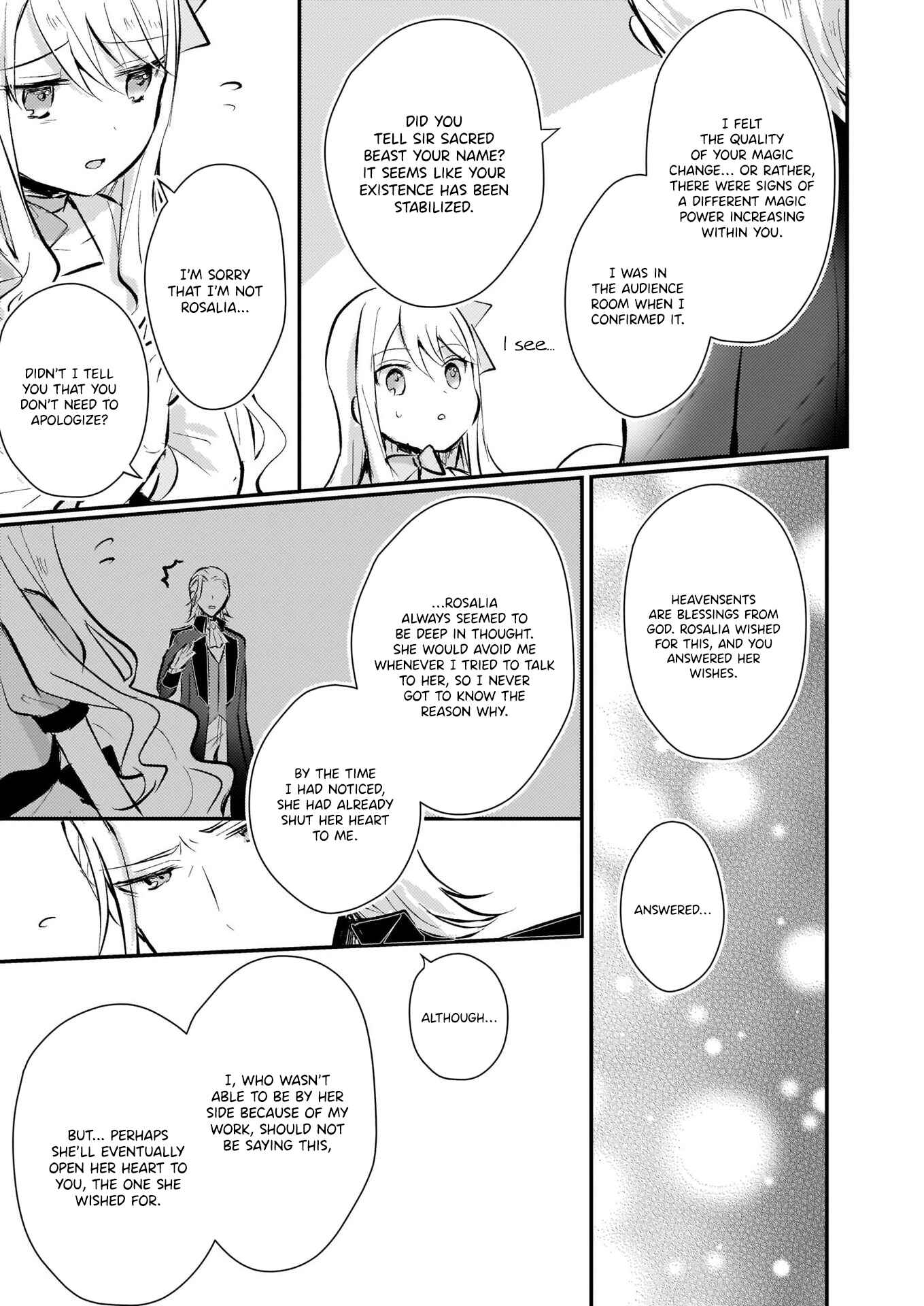 Page 13 Chapter 4 Akuyaku Reijou ni Nanka Narimasen. Watashi wa Futsu no Koushaku Reijou desu!