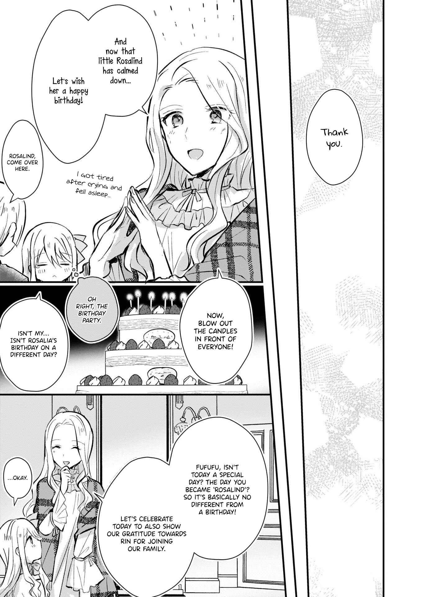 Page 17 Chapter 4 Akuyaku Reijou ni Nanka Narimasen. Watashi wa Futsu no Koushaku Reijou desu!