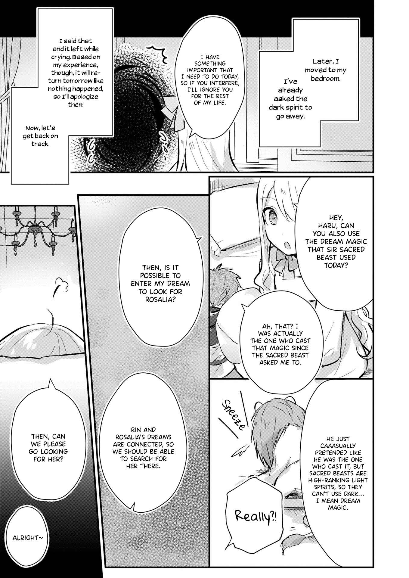 Page 23 Chapter 4 Akuyaku Reijou ni Nanka Narimasen. Watashi wa Futsu no Koushaku Reijou desu!