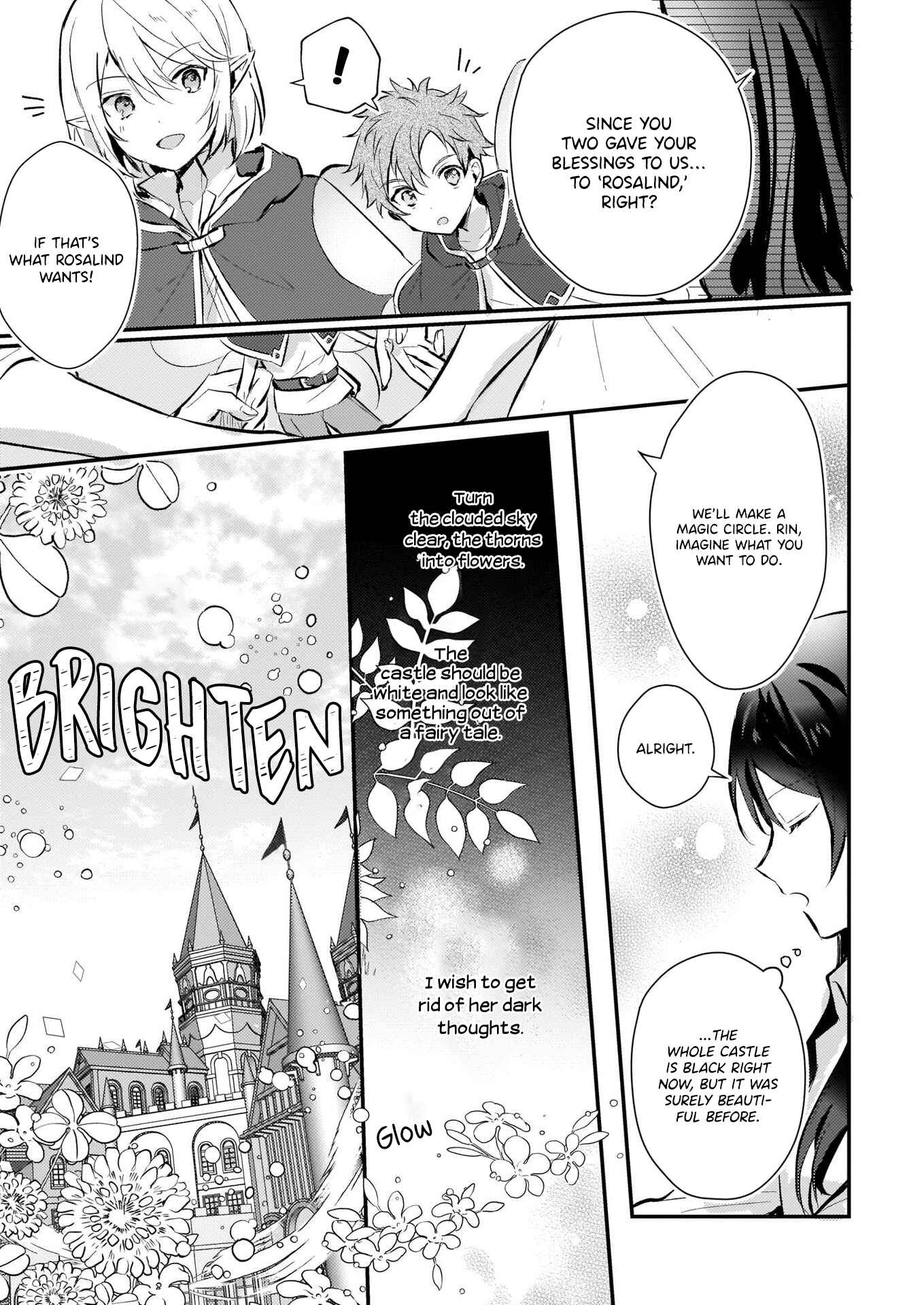 Page 27 Chapter 4 Akuyaku Reijou ni Nanka Narimasen. Watashi wa Futsu no Koushaku Reijou desu!