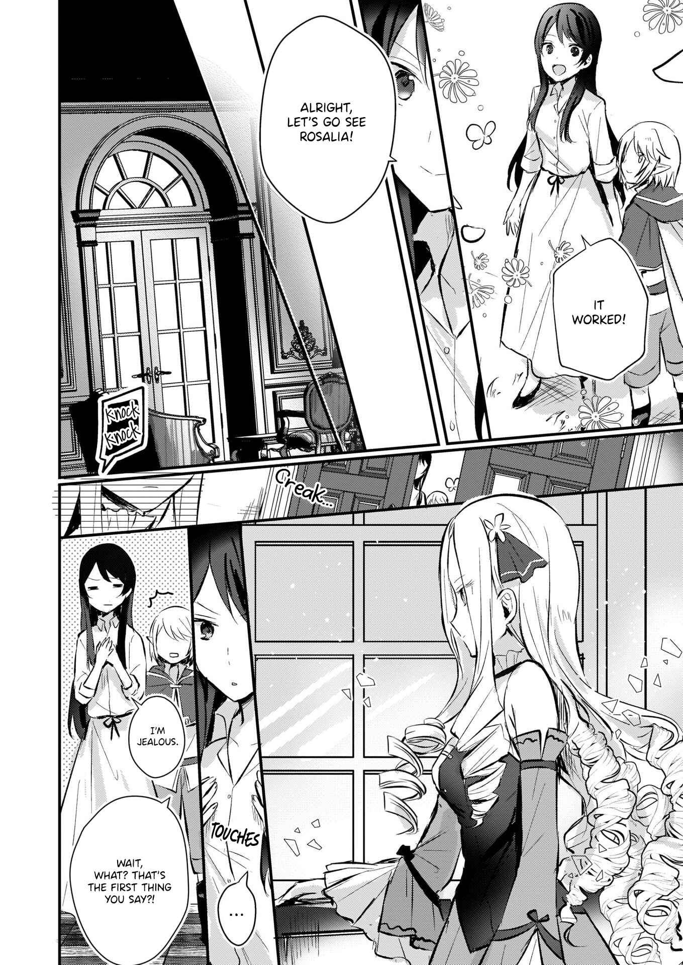 Page 28 Chapter 4 Akuyaku Reijou ni Nanka Narimasen. Watashi wa Futsu no Koushaku Reijou desu!