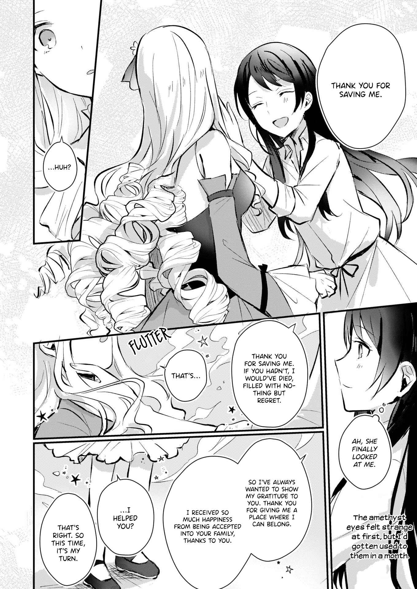 Page 30 Chapter 4 Akuyaku Reijou ni Nanka Narimasen. Watashi wa Futsu no Koushaku Reijou desu!