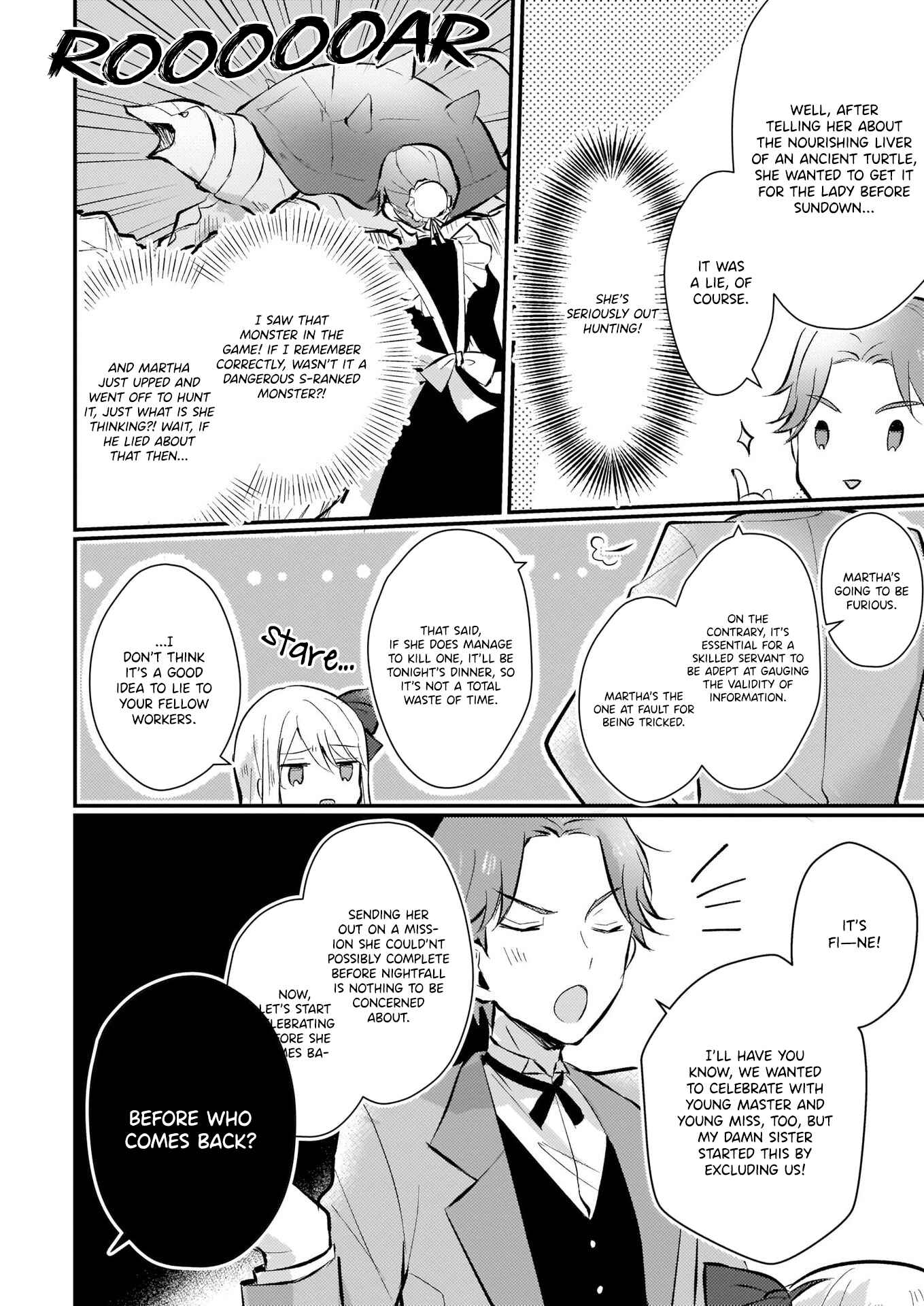 Page 6 Chapter 4 Akuyaku Reijou ni Nanka Narimasen. Watashi wa Futsu no Koushaku Reijou desu!