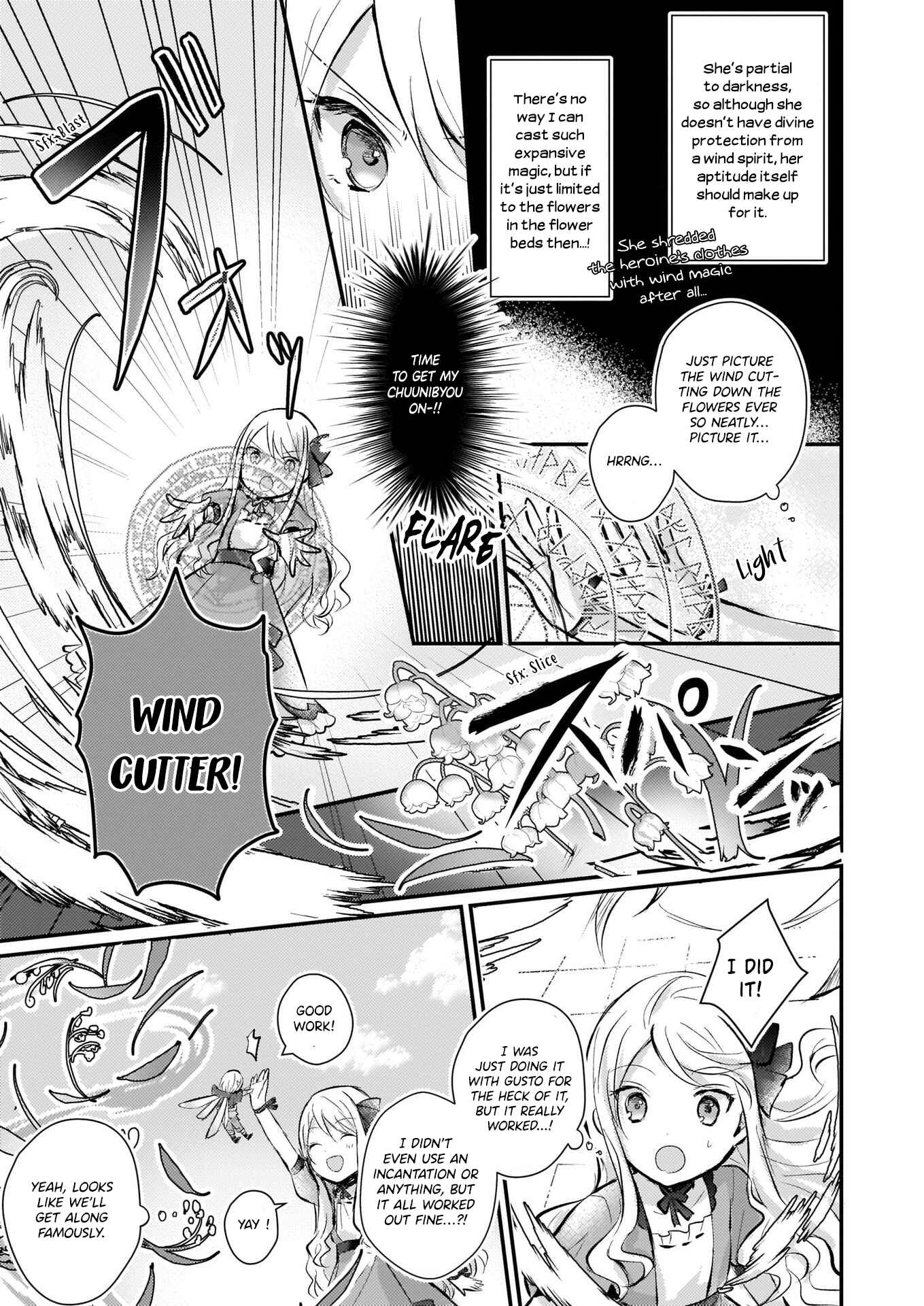 Page 10 Chapter 1.2 Akuyaku Reijou ni Nanka Narimasen. Watashi wa Futsu no Koushaku Reijou desu!