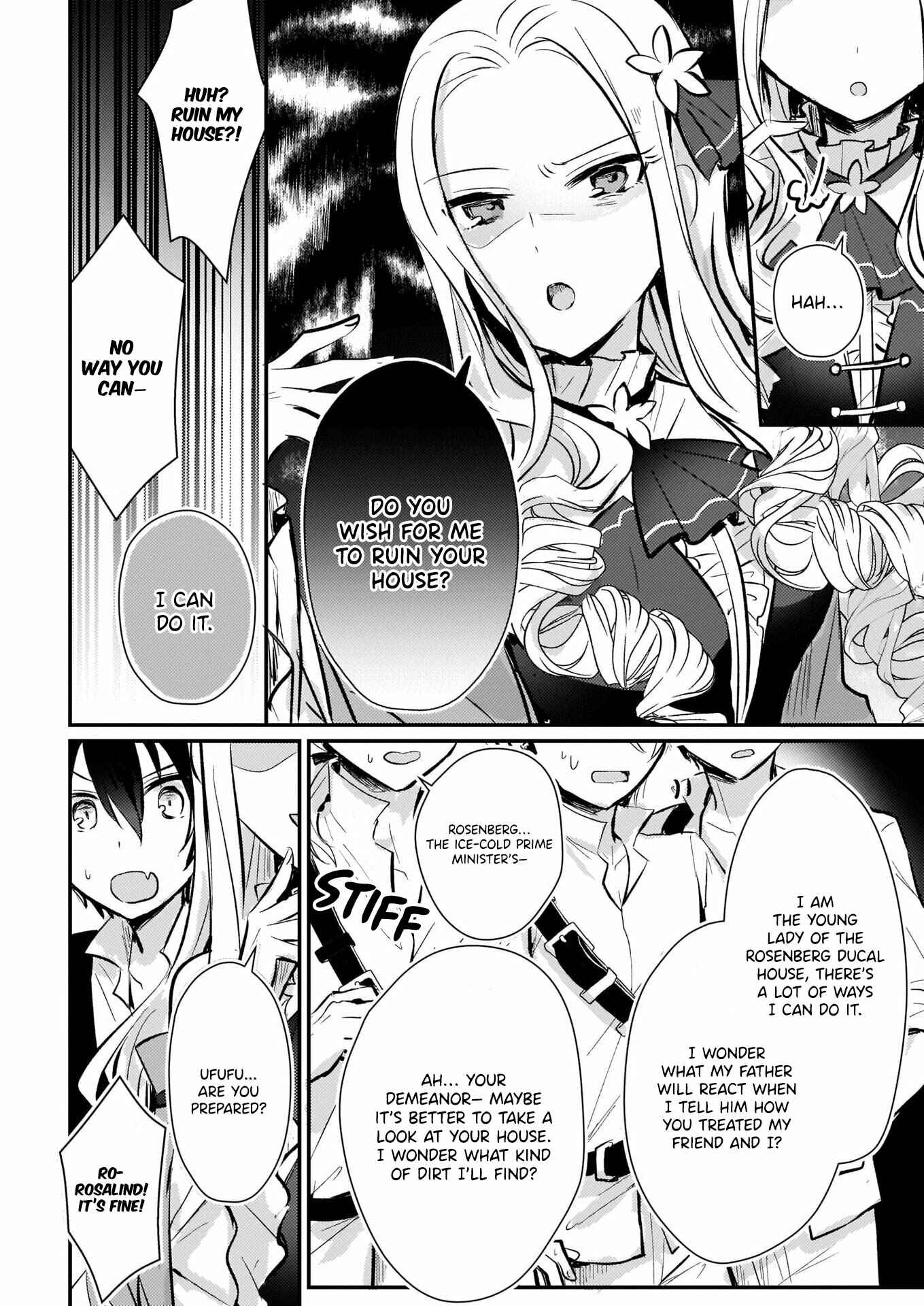 Page 4 Chapter 7.1 Akuyaku Reijou ni Nanka Narimasen. Watashi wa Futsu no Koushaku Reijou desu!