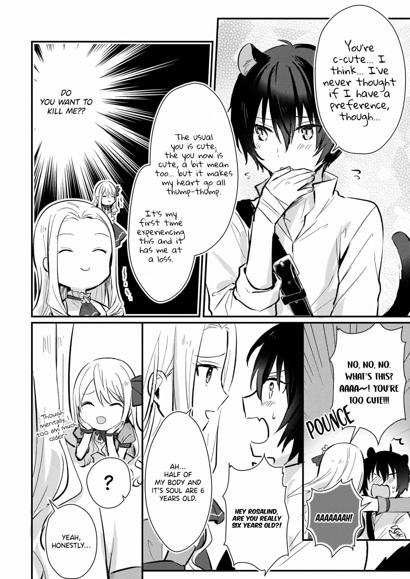 Page 8 Chapter 7.1 Akuyaku Reijou ni Nanka Narimasen. Watashi wa Futsu no Koushaku Reijou desu!