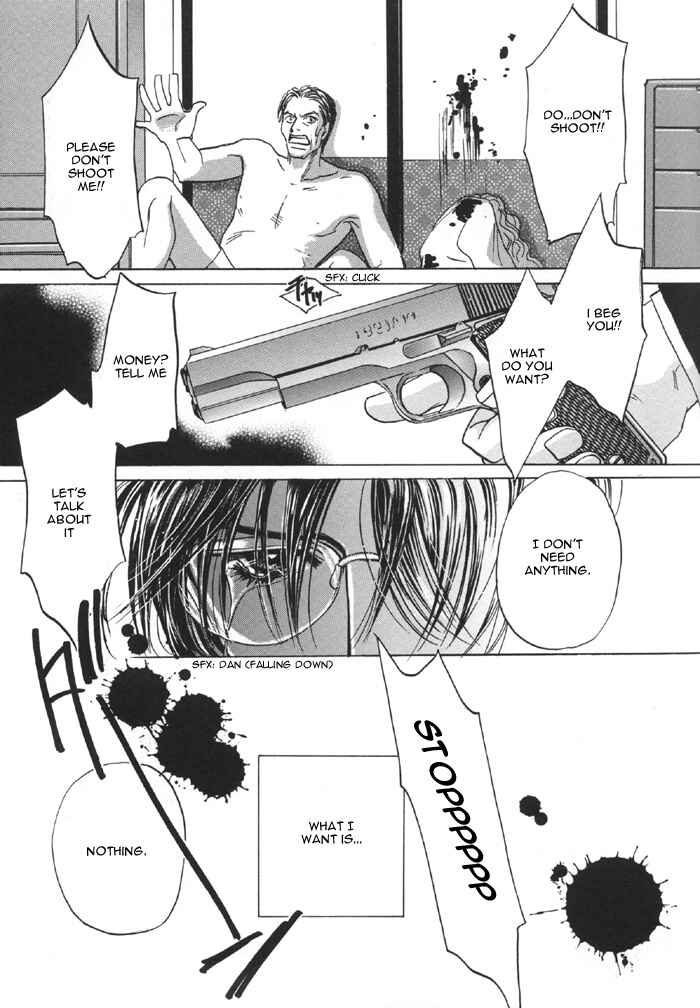 Page 10 Chapter Unknown_6df1 Aka no Ori