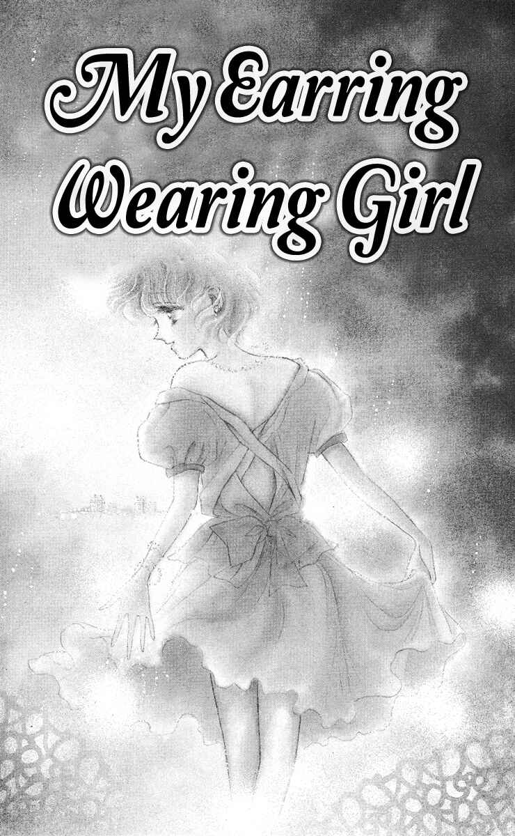 Page 1 Chapter 2 Miss Rain