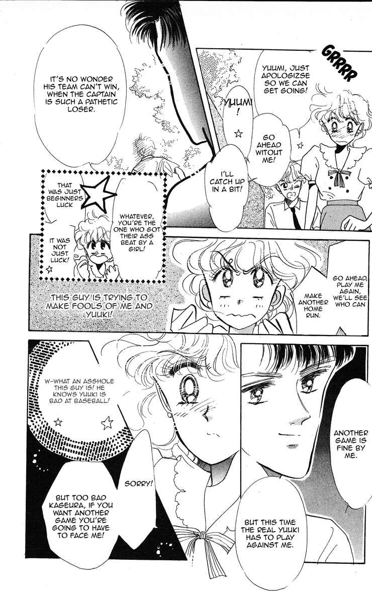 Page 10 Chapter 2 Miss Rain