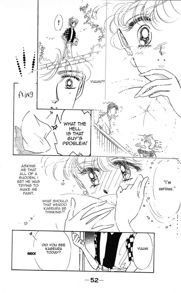 Page 14 Chapter 2 Miss Rain