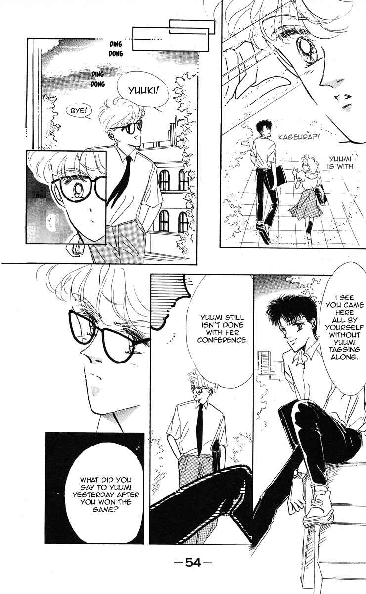 Page 16 Chapter 2 Miss Rain