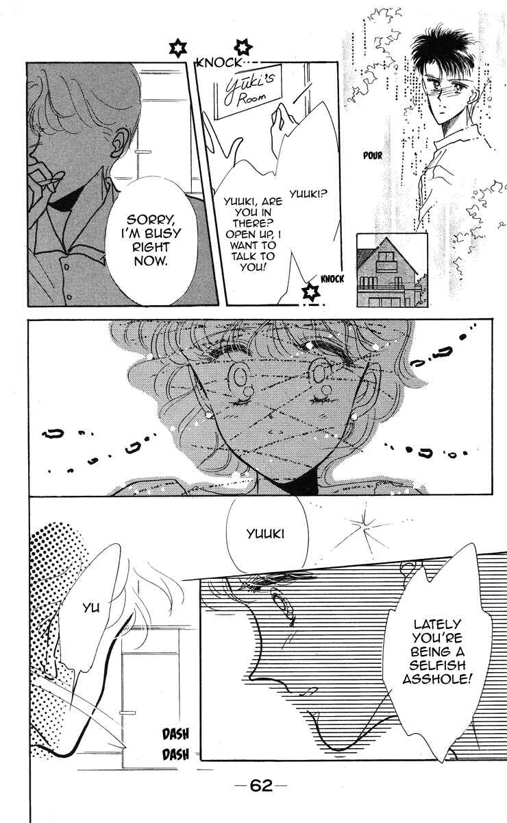 Page 24 Chapter 2 Miss Rain