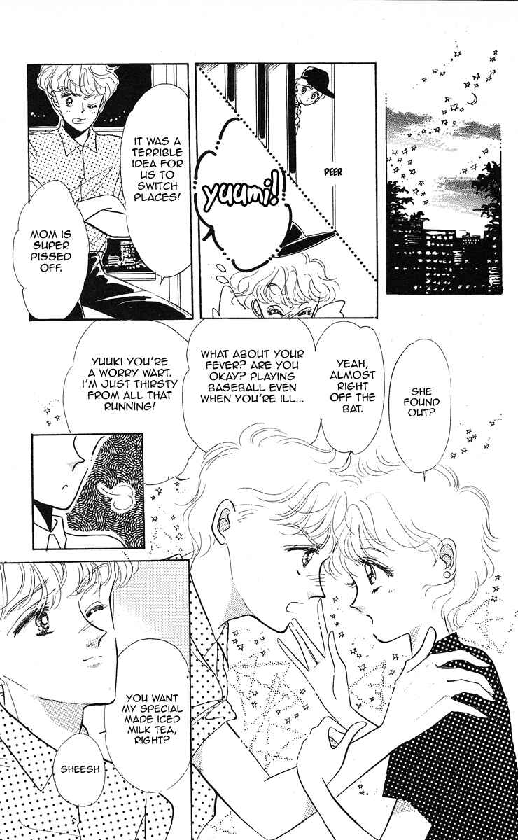 Page 7 Chapter 2 Miss Rain