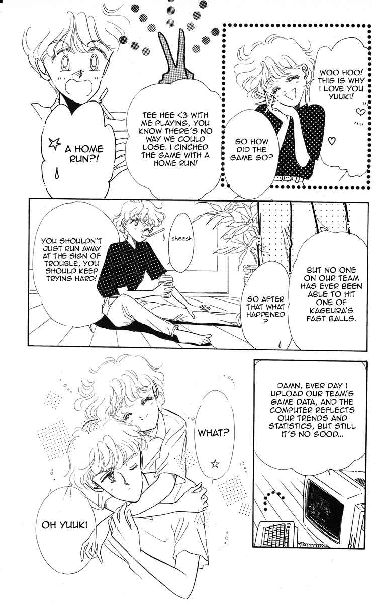 Page 8 Chapter 2 Miss Rain