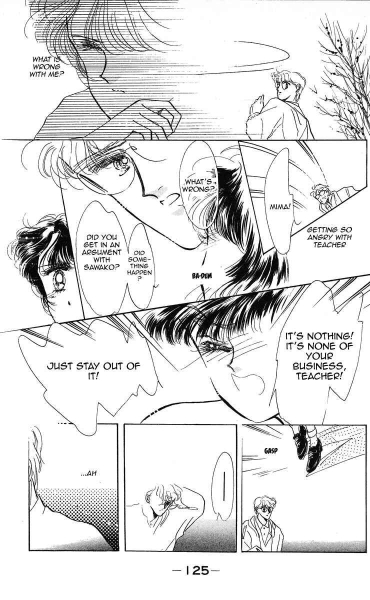 Page 15 Chapter 4 Miss Rain