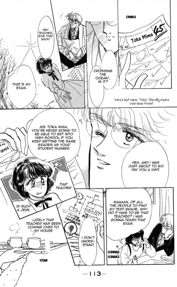 Page 3 Chapter 4 Miss Rain