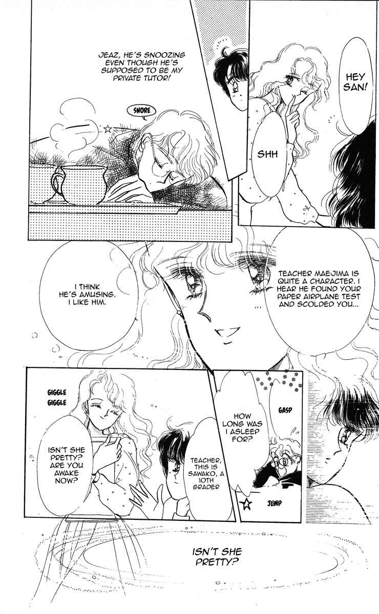 Page 4 Chapter 4 Miss Rain
