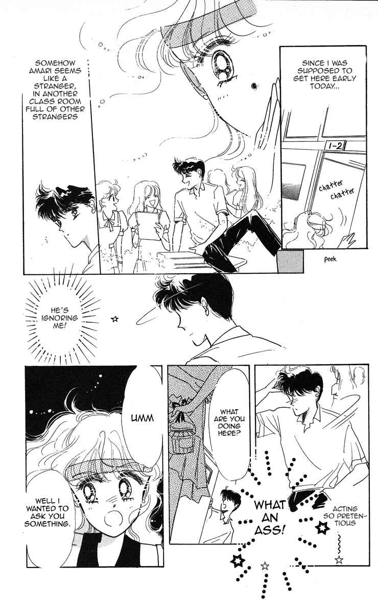Page 11 Chapter 3 Miss Rain