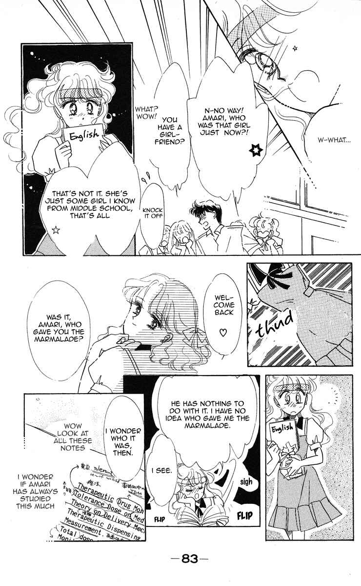 Page 13 Chapter 3 Miss Rain