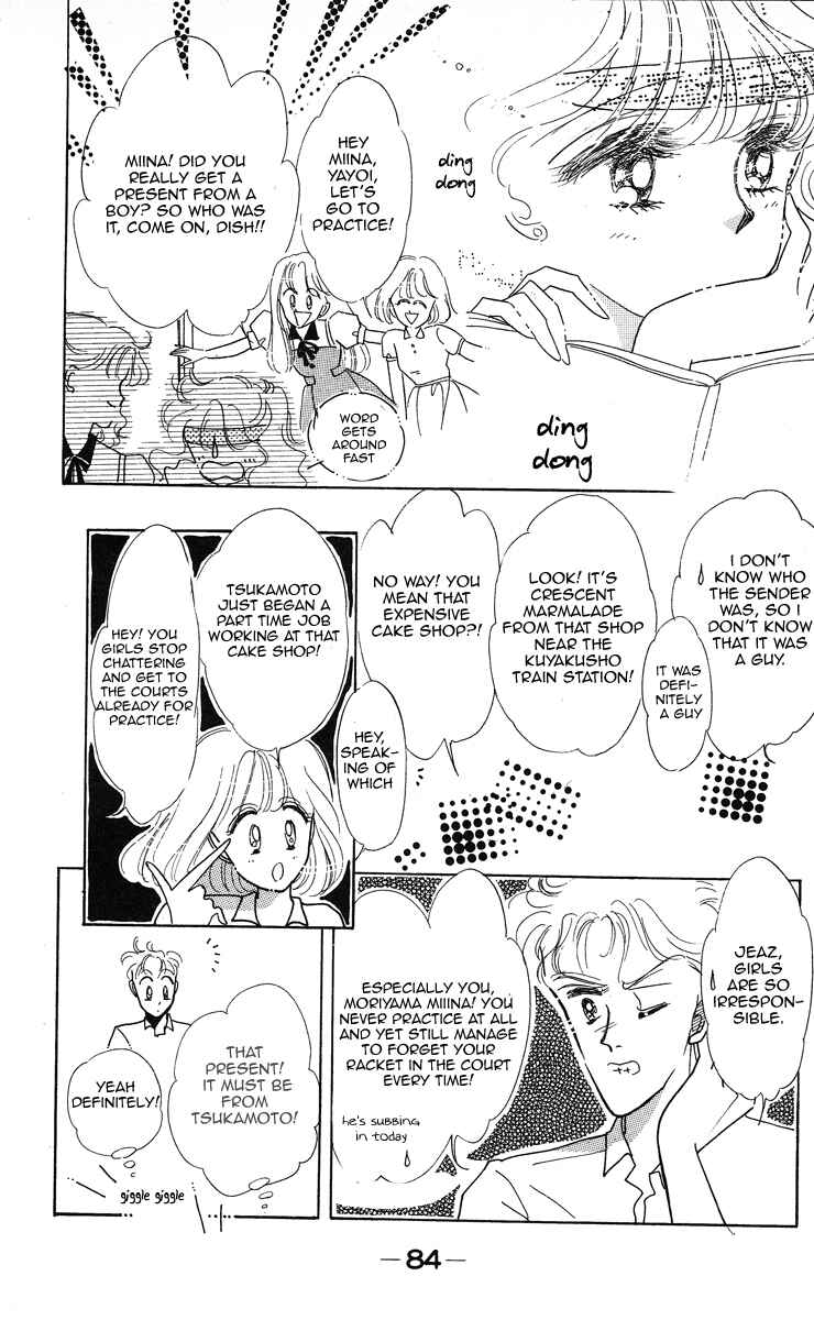 Page 14 Chapter 3 Miss Rain