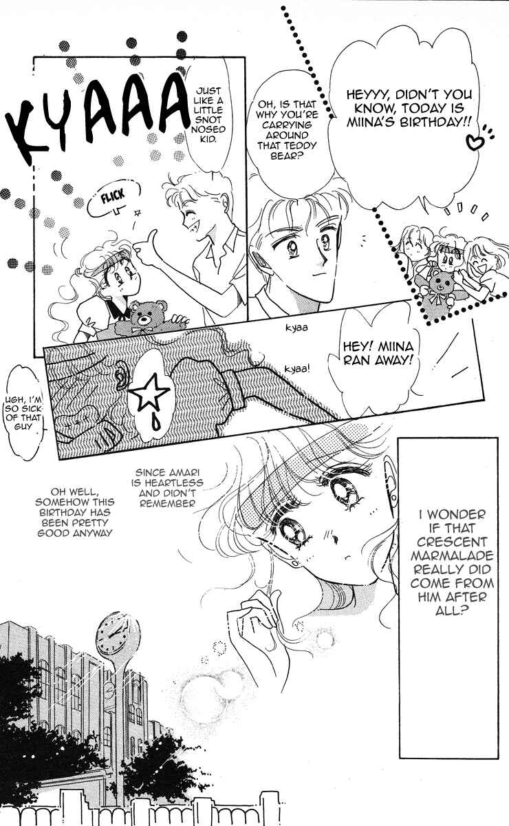 Page 15 Chapter 3 Miss Rain