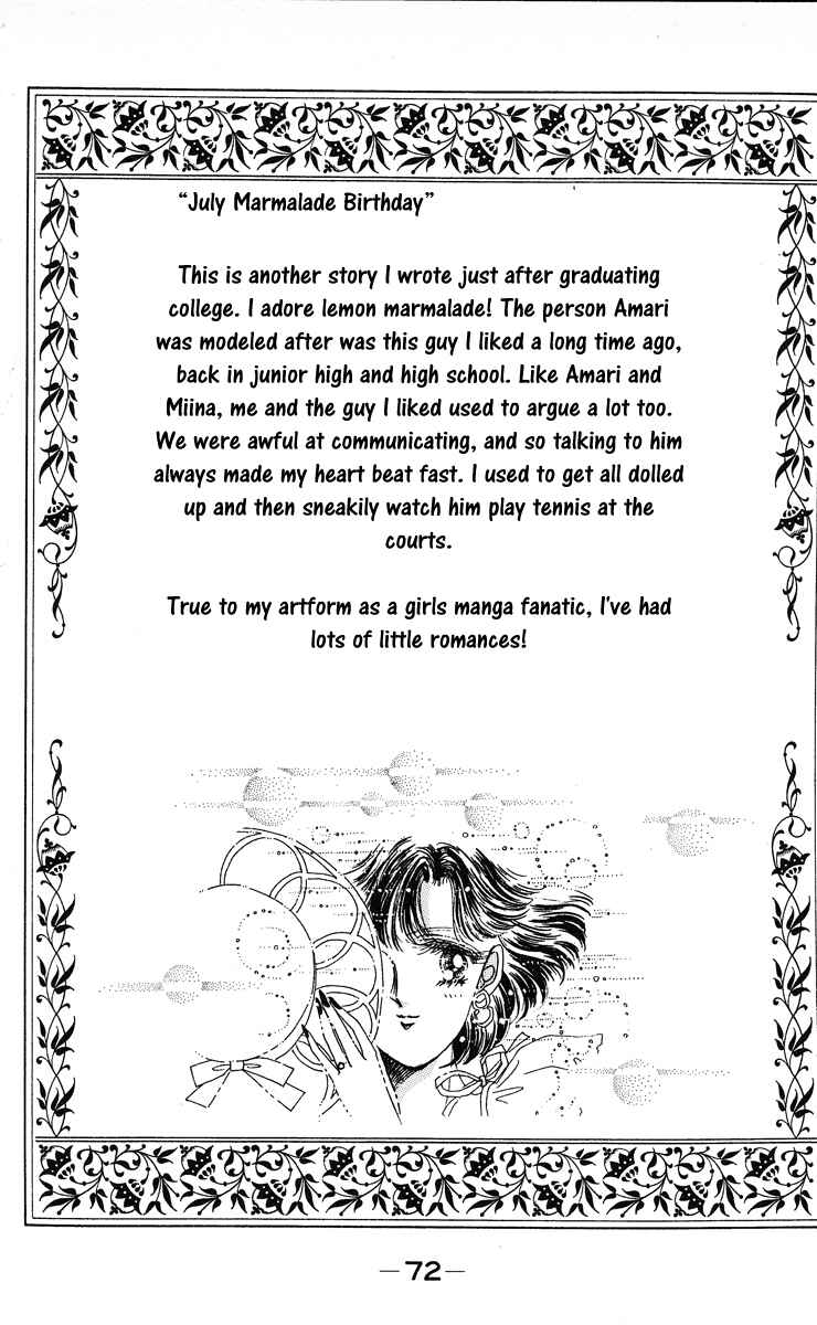 Page 2 Chapter 3 Miss Rain
