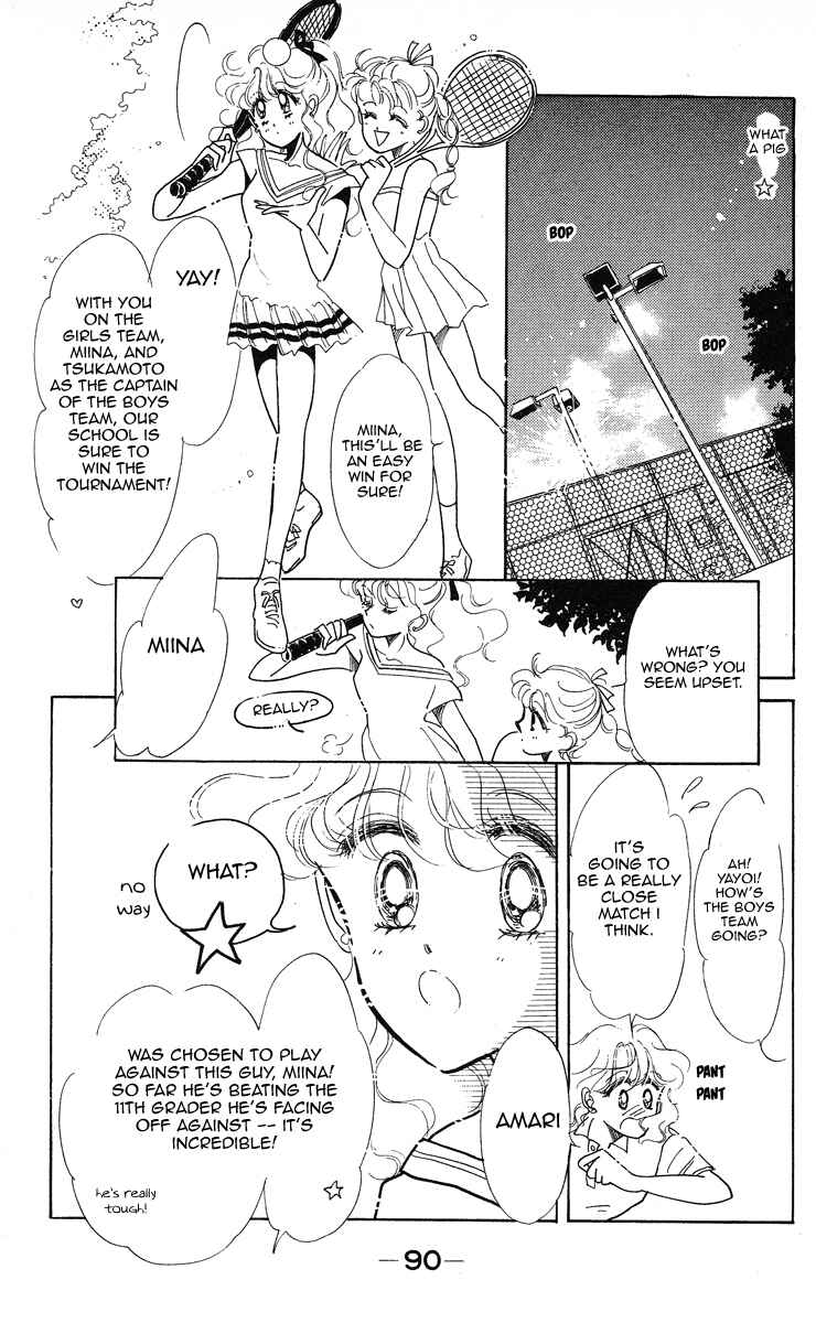 Page 20 Chapter 3 Miss Rain