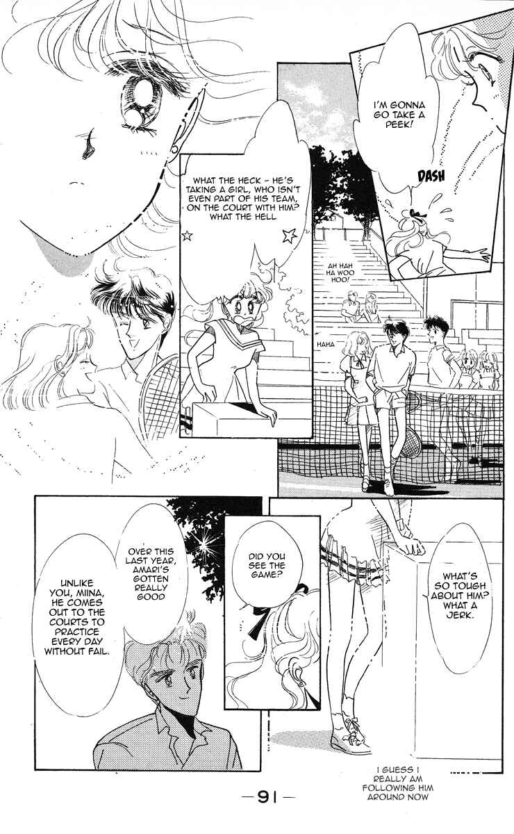 Page 21 Chapter 3 Miss Rain