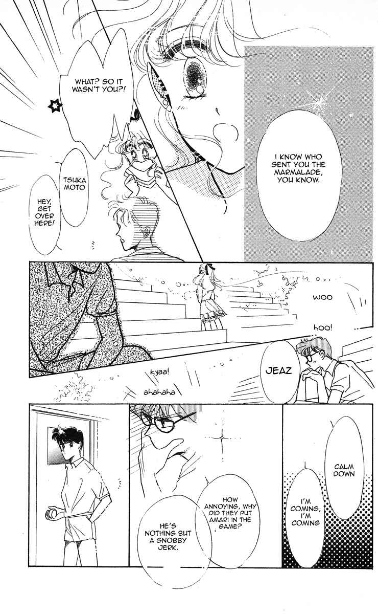 Page 23 Chapter 3 Miss Rain