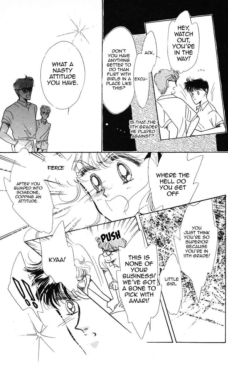 Page 25 Chapter 3 Miss Rain