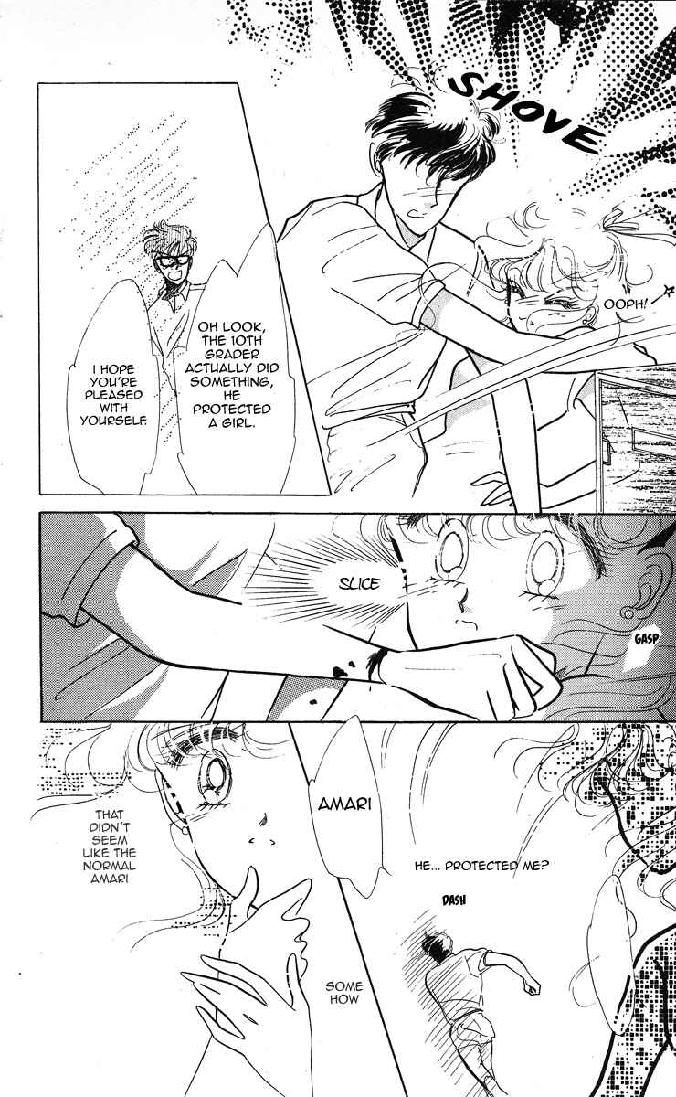 Page 26 Chapter 3 Miss Rain