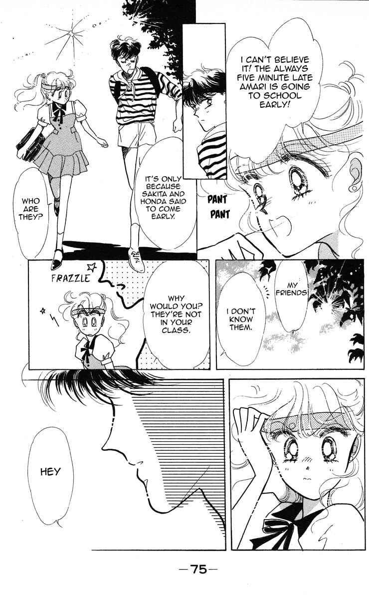 Page 5 Chapter 3 Miss Rain