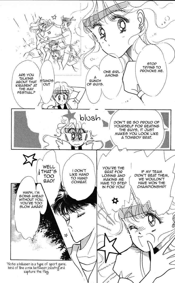Page 6 Chapter 3 Miss Rain