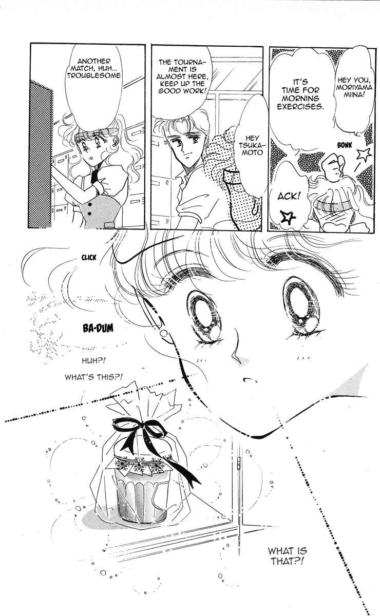 Page 8 Chapter 3 Miss Rain