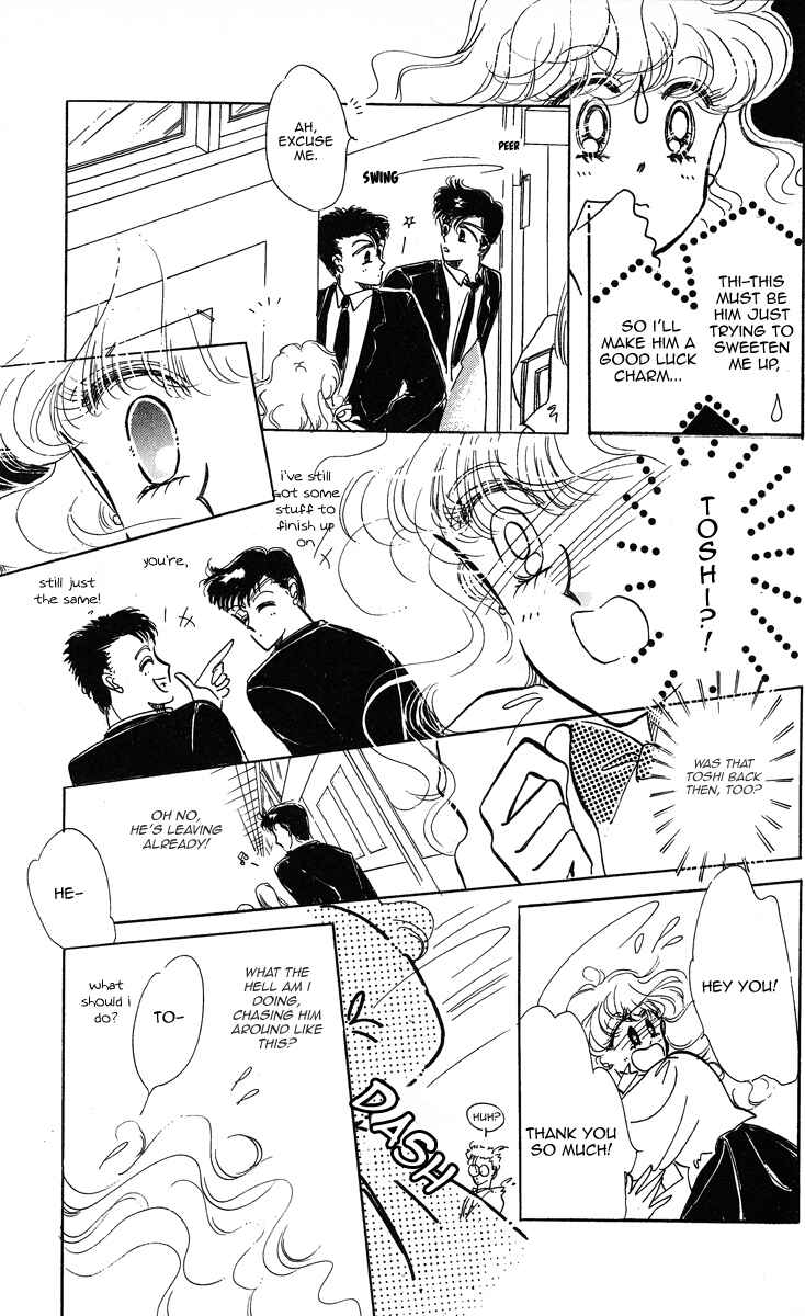 Page 12 Chapter 5 Miss Rain