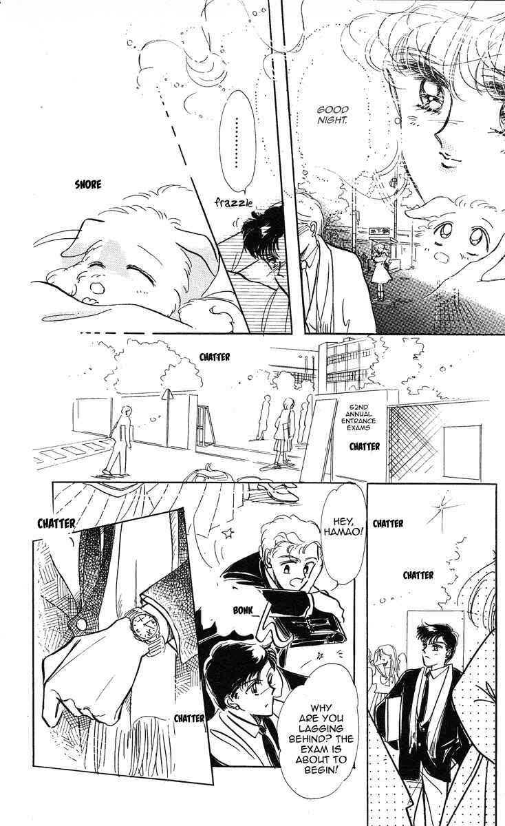 Page 25 Chapter 5 Miss Rain