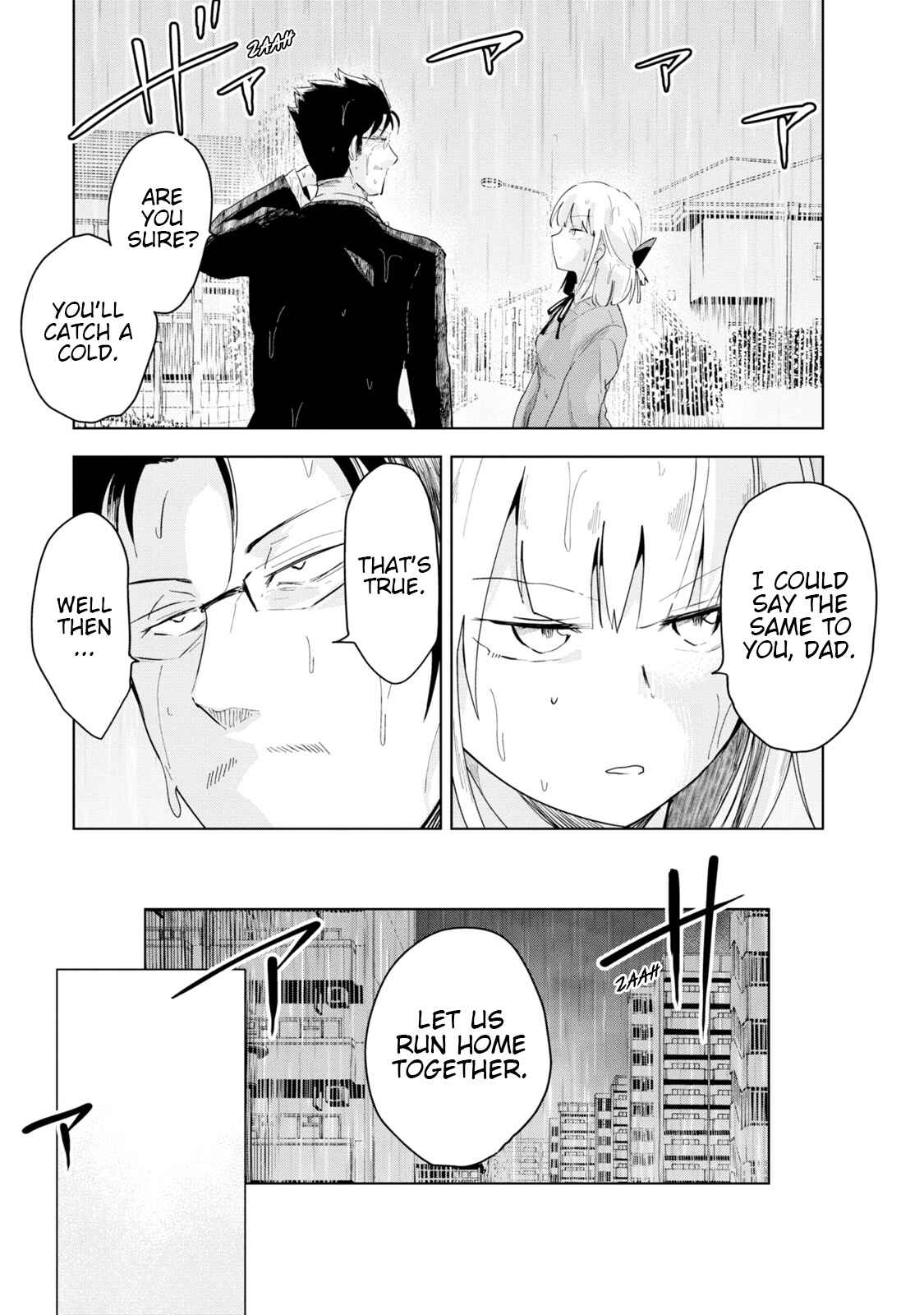 Page 15 Chapter 2 Iji-san Chi wa Sunao ni Narenai