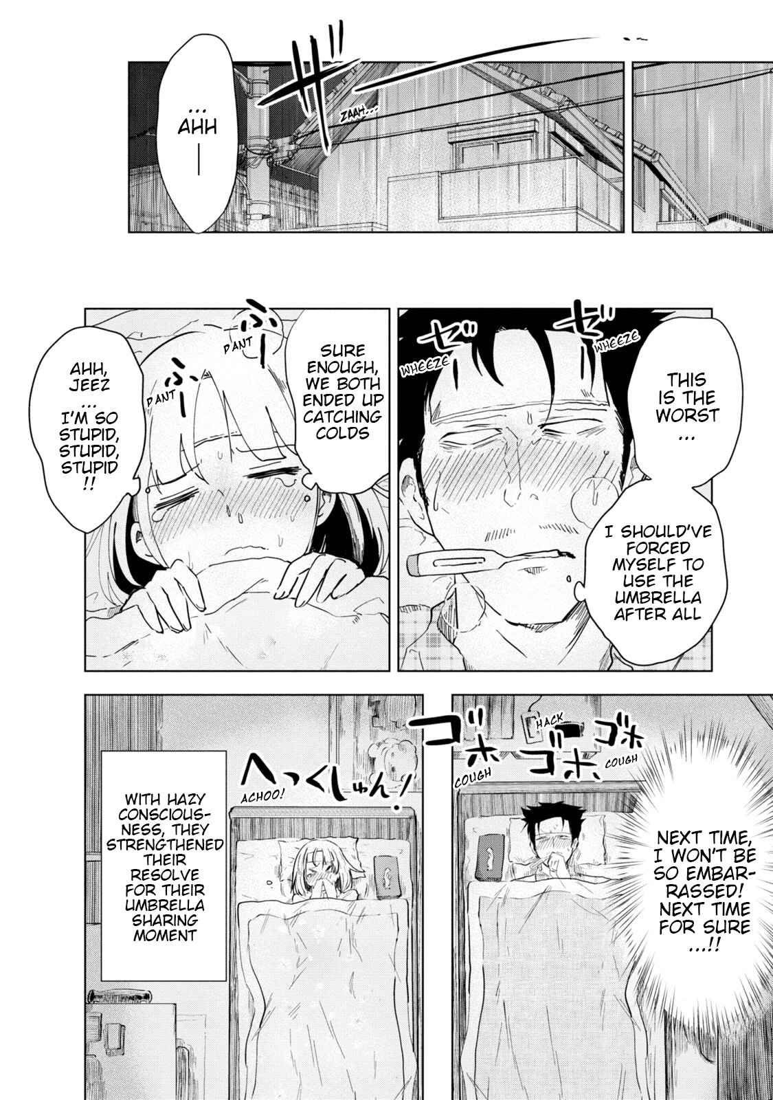 Page 16 Chapter 2 Iji-san Chi wa Sunao ni Narenai