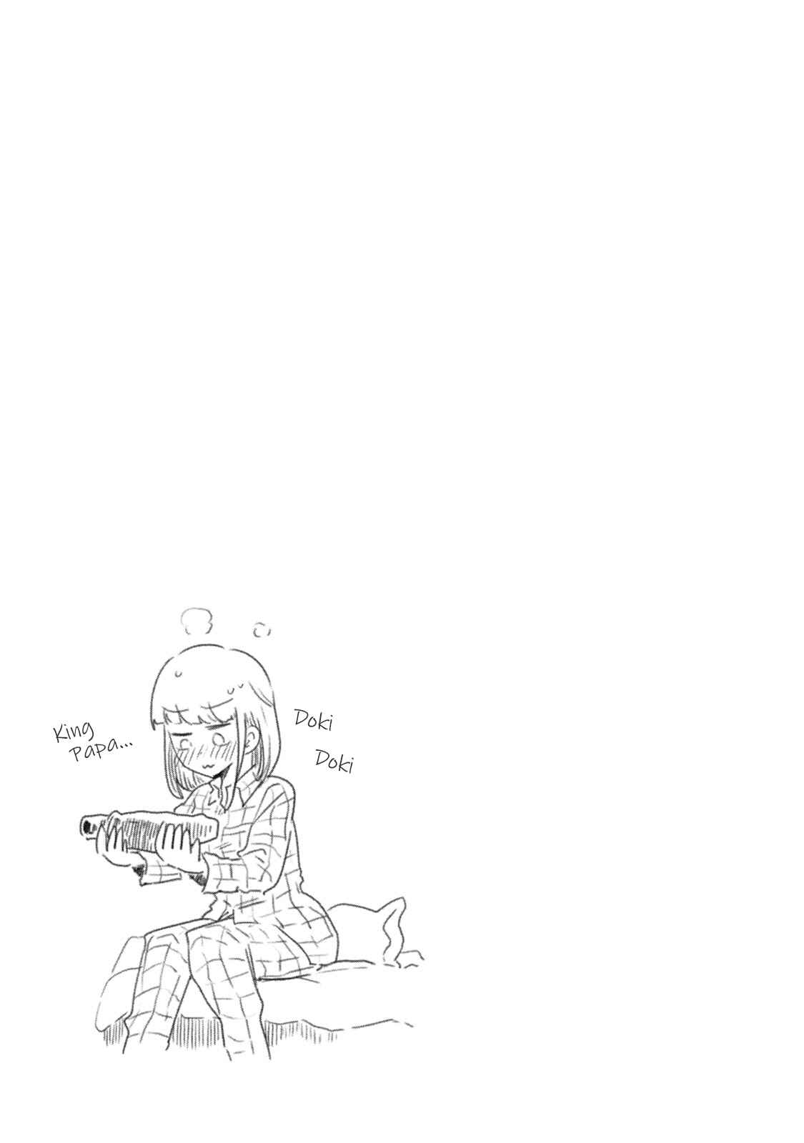 Page 17 Chapter 2 Iji-san Chi wa Sunao ni Narenai