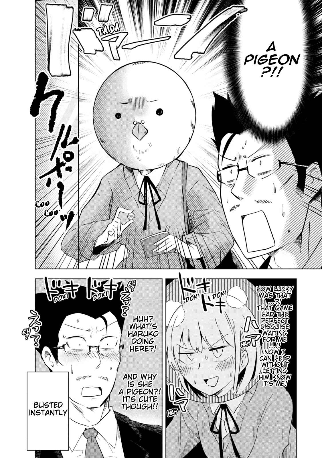 Page 10 Chapter 4 Iji-san Chi wa Sunao ni Narenai