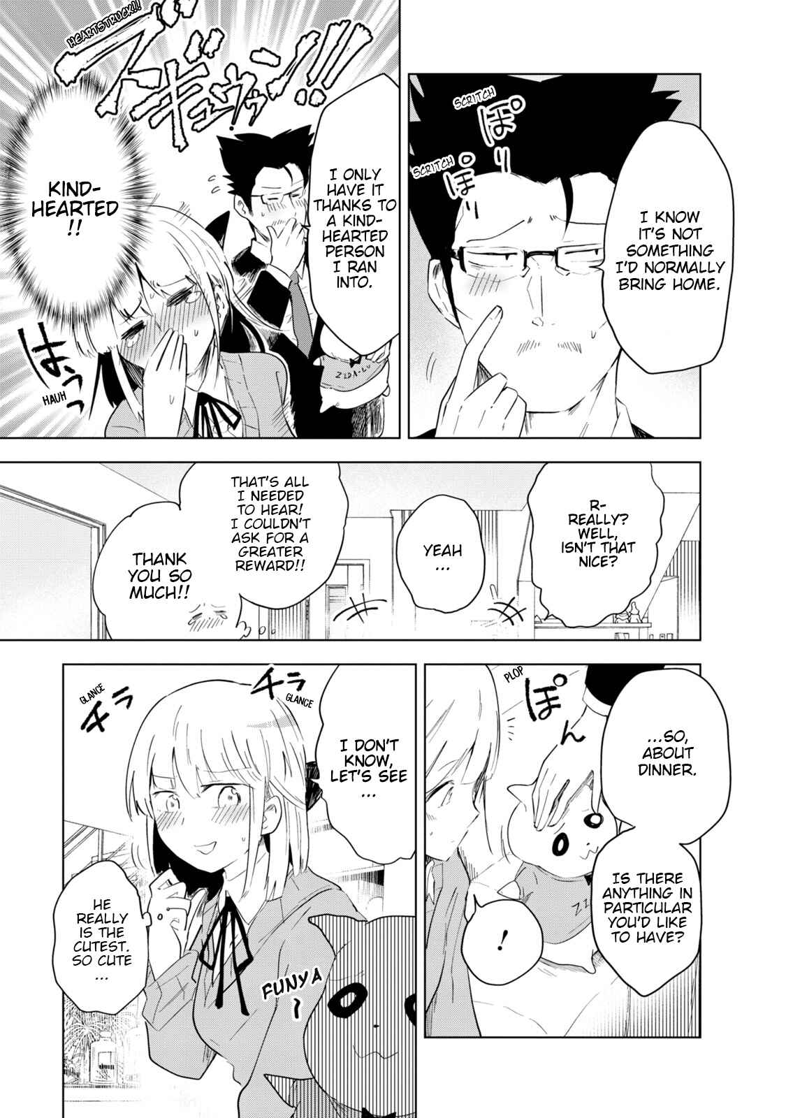 Page 15 Chapter 4 Iji-san Chi wa Sunao ni Narenai