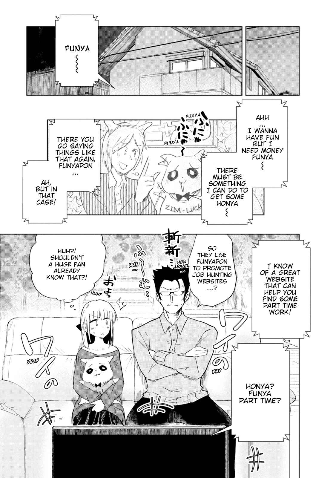 Page 17 Chapter 4 Iji-san Chi wa Sunao ni Narenai