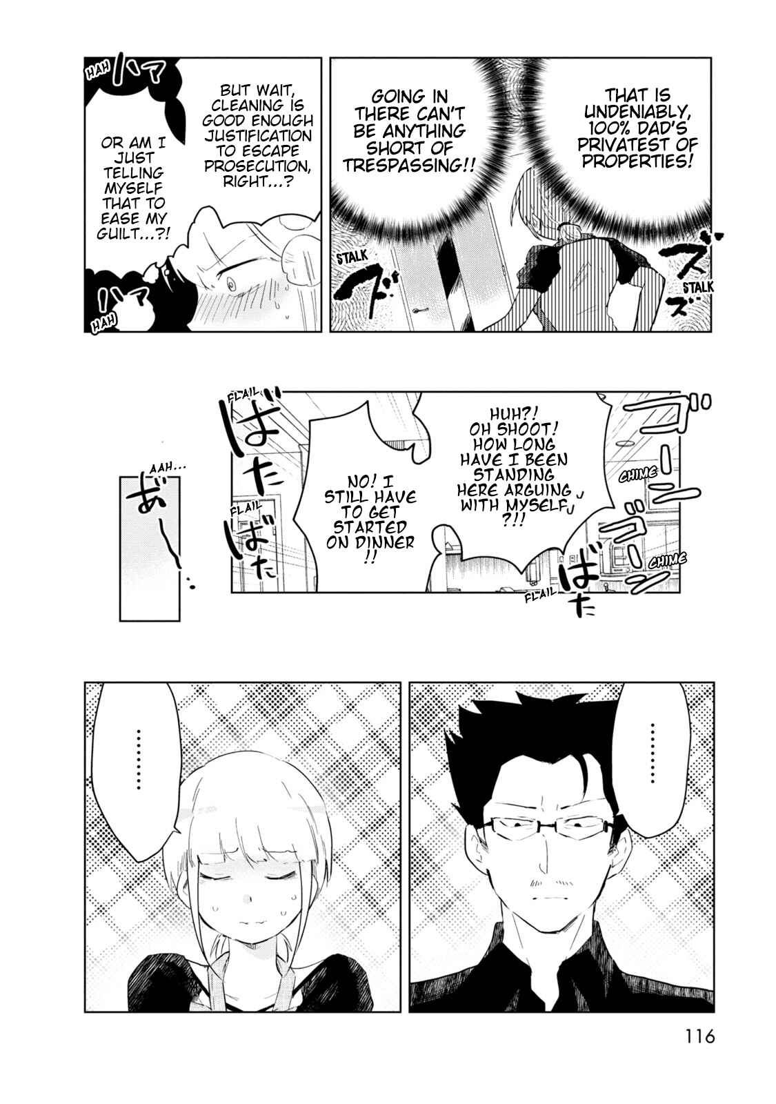 Page 10 Chapter 6 Iji-san Chi wa Sunao ni Narenai