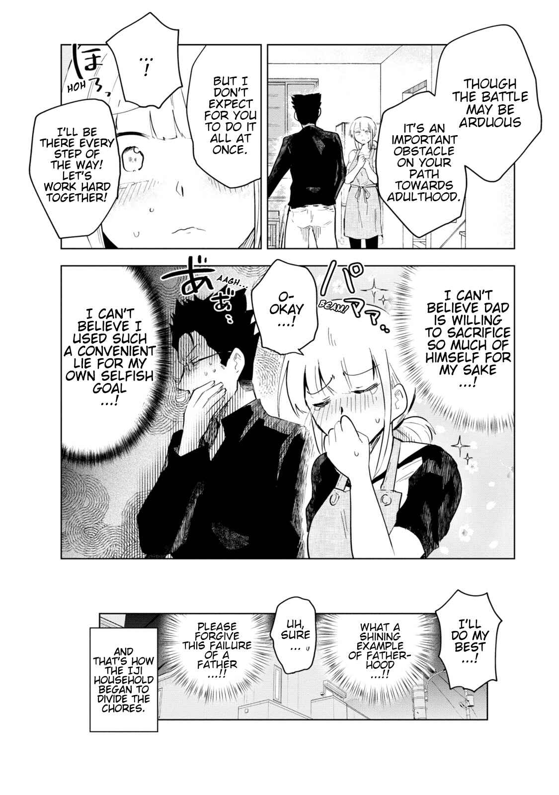 Page 16 Chapter 6 Iji-san Chi wa Sunao ni Narenai